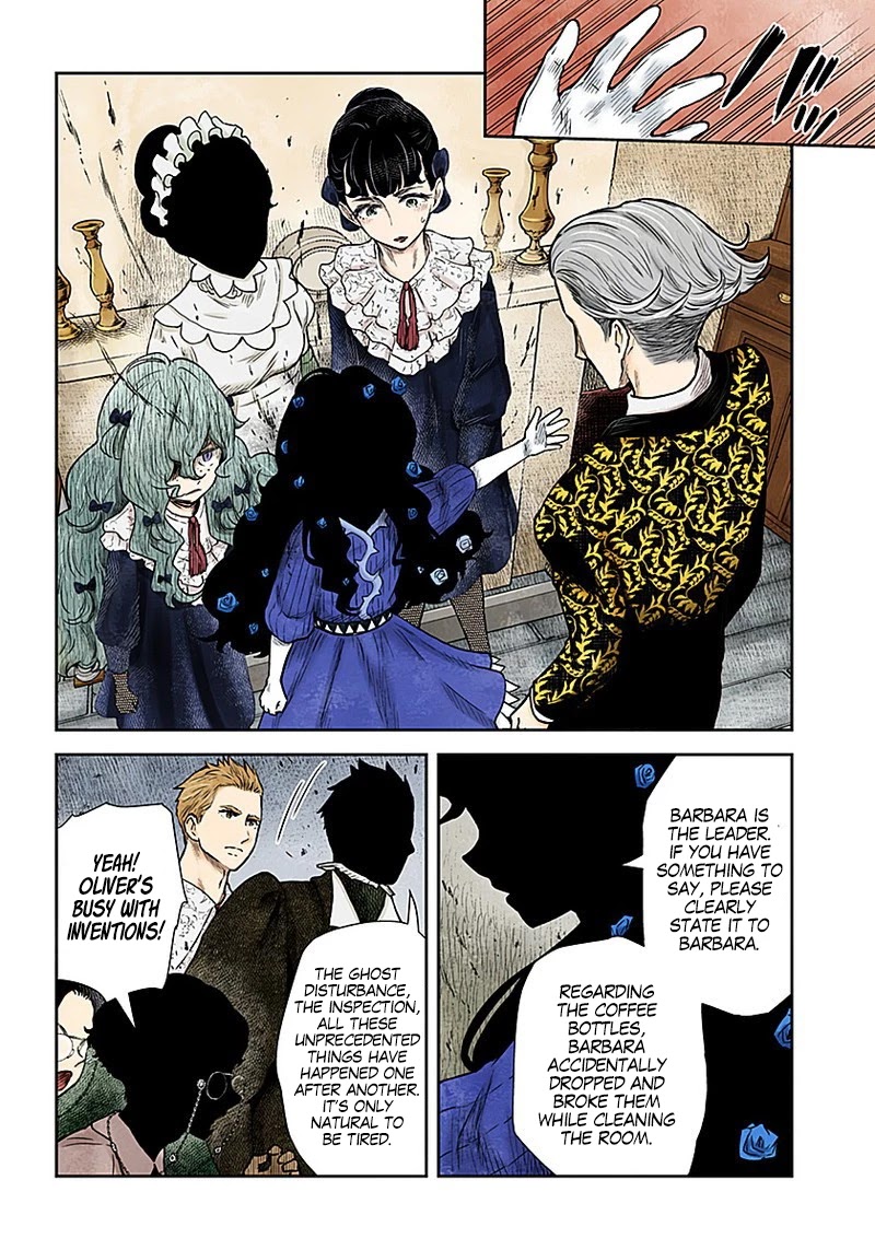 Shadows House, Chapter 89 image 07